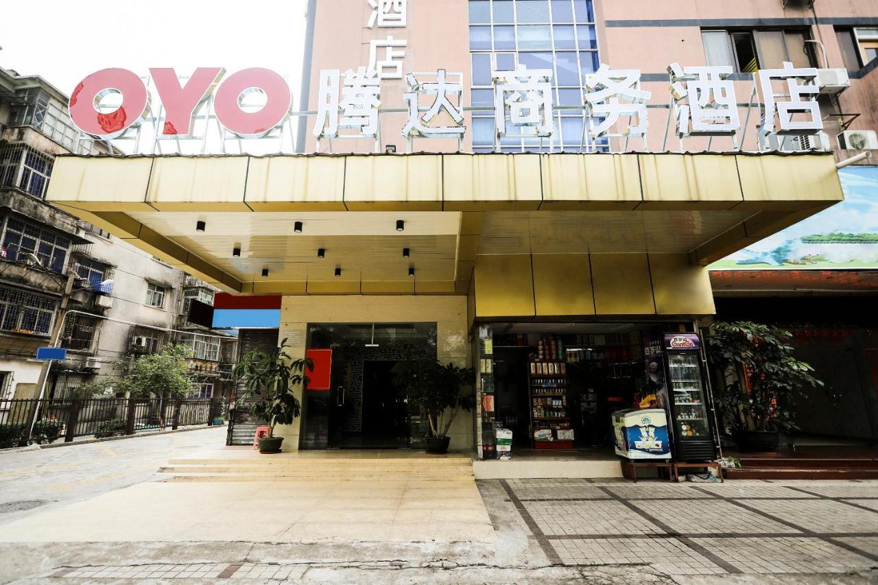 Zhuhai Tengda Hotel Buitenkant foto