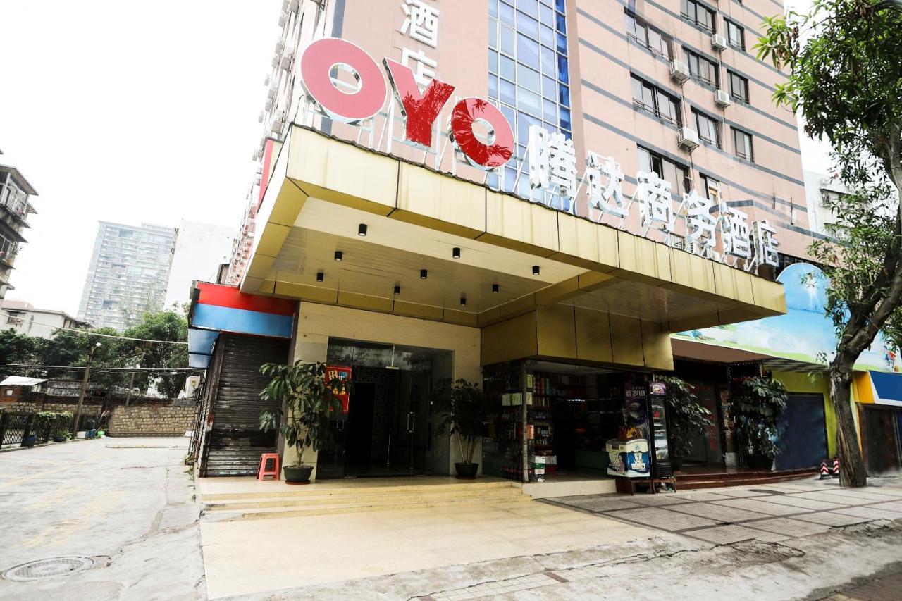 Zhuhai Tengda Hotel Buitenkant foto